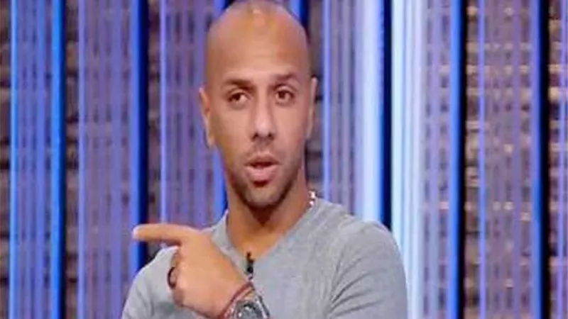 نجم الأهلي السابق: غياب أفشة عن الفريق أثر في الأداء أمام النجم
