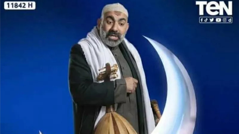 الفنان محسن منصور يكشف تفاصيل دوره في مسلسل 