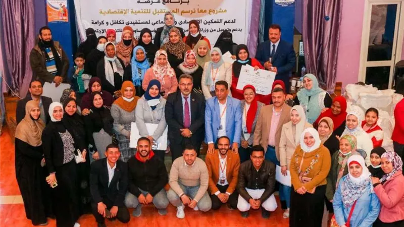 برنامج فرصة يطلق أولى فعالياته بالقاهرة.. تفاصيل