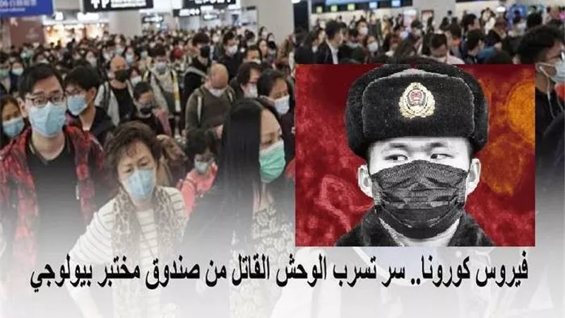 بعد انتشار وباء كورونا.. برلماني يتقدم بطلب إحاطة عن الإجراءات التى اتخذتها الحكومة