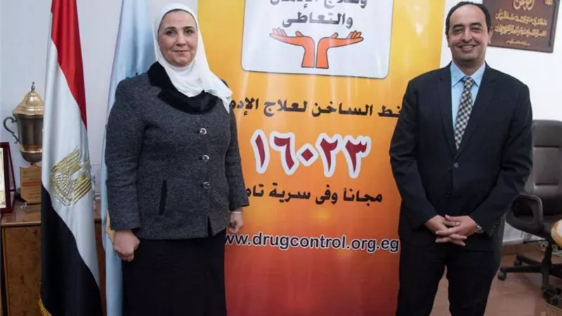 نيفين القباج تشهد فعاليات تخريج أول دفعة لمتعافي المخدرات غدا