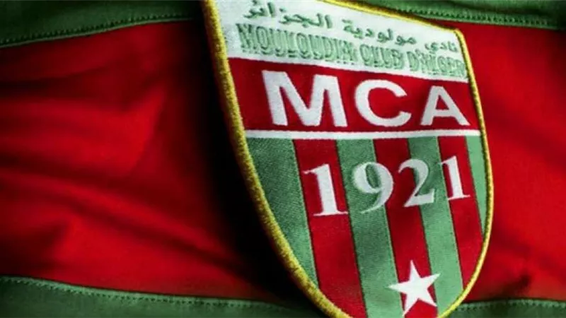 القنوات الناقلة لمباراة مولدية الجزائر وبارادو