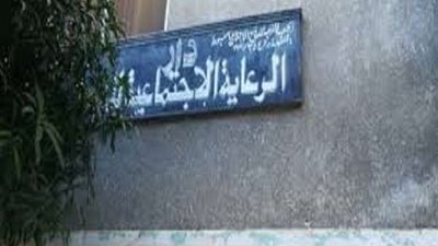 غضب كبير بعد تداول فيديو لضرب فتاة بداخل دار أيتام.. والتضامن ترد