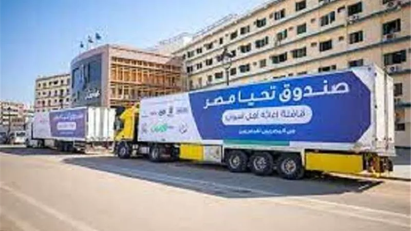 توفير 88 طن مواد غذائية جافة لرعاية 8 ألاف أسرة في شهر رمضان