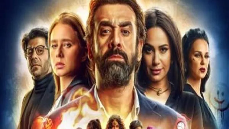 عرض فيلم 