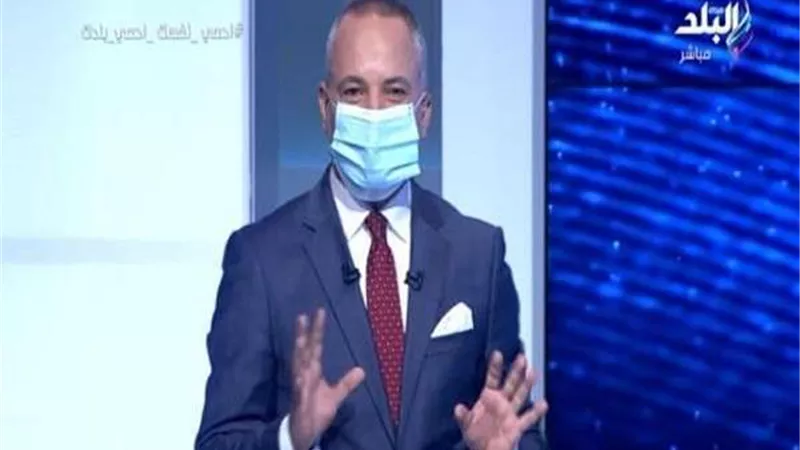 أحمد موسى: النصر لمصر أمام السنغال غدا