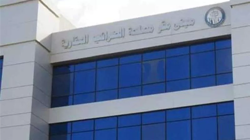 مدير خدمة الممولين: الجديد في المحاسبة الضريبية ضم الاقتصاد الموازي