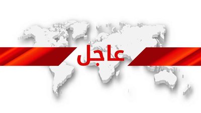 عاجل.. إمارة الشارقة تعلن إنقاذ بحارة وطاقم ناقلة نفط احترقت في الخليج