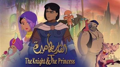 دور السينما بالمملكة والخليج تبدأ غدًا عرض فيلم 