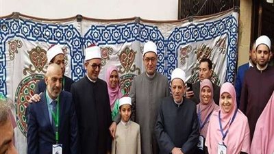أمين 