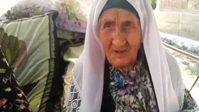 عاصرت الحرب العالمية.. 7 معلومات عن وفاة أكبر معمرة على الأرض