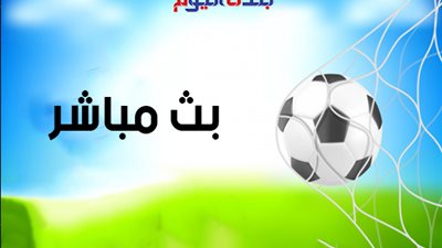 بث مباشر.. مشاهدة مباراة برشلونة وليجانيس بالدوري الإسباني