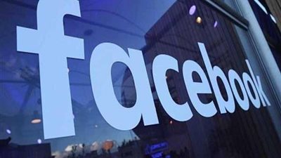 انخفاض سهم فيسبوك يكبد زوكربرج 4 مليارات دولار