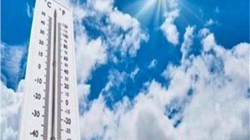 الارصاد توضح حالة الطقس اليوم.. العظمي تصل إلى 27 درجة بالقاهرة الكبرى(فيديو)