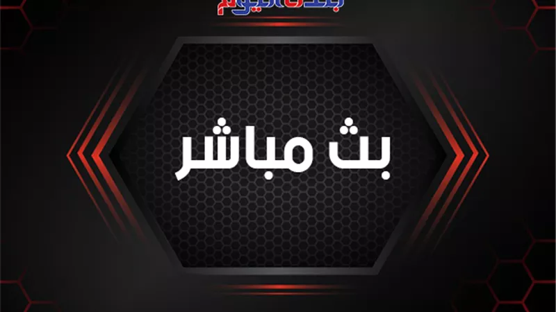 مشاهدة مباراة إنتر ميلان وفيورنتينا بربع نهائي كأس إيطاليا