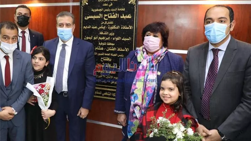 أورمان المنوفية تنظم احتفالية بمناسبة 
