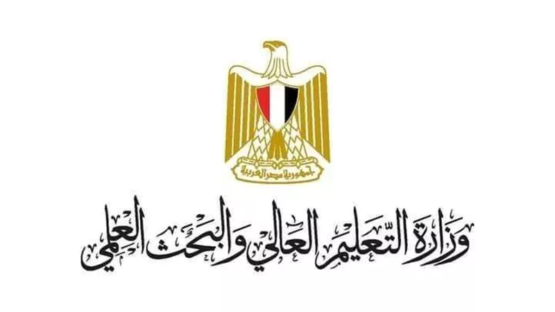 التعليم العالي: انتهاء اختبارات تحديد المستوى لطلاب كلية الصيدلة العائدين من أوكرانيا بجامعة القاهرة