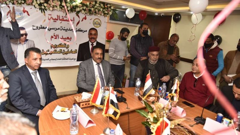 بلدنا اليوم