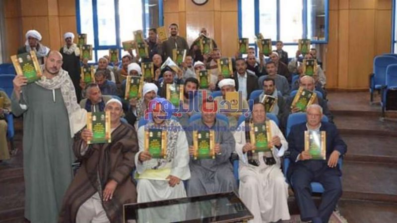 بلدنا اليوم