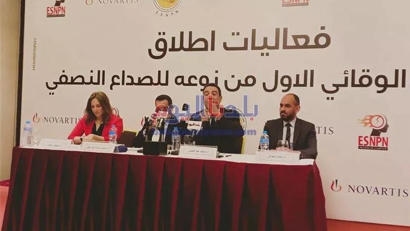 بالصور.. الإعلان عن علاج وقائي جديد ومبتكر للحد من الصداع النصفي