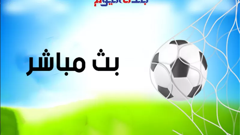 بث مباشر.. مشاهدة مباراة برشلونة وليجانيس بالدوري الإسباني