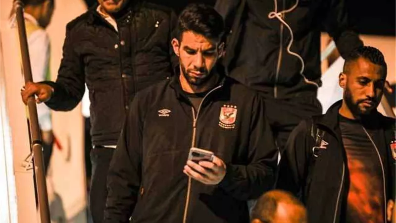السفير المصري وعبدالحفيظ وعدلي يستقبلون بعثة الأهلي