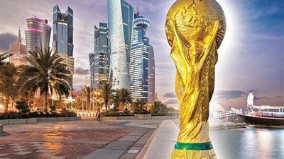 تعرف على منتخبات 