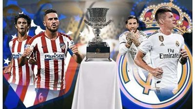 قبل مواجهة ديربي العاصمة..  تاريخ مواجهات ريال مدريد وأتلتيكو مدريد في سطور