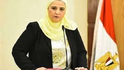 وزارة التضامن تجري المرحلة الأولى لاختيار مشرفي الحج