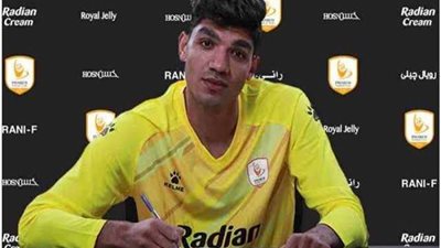 الأهلي يكثِّف محاولاته لضم محمد صبحي حارس الزمالك