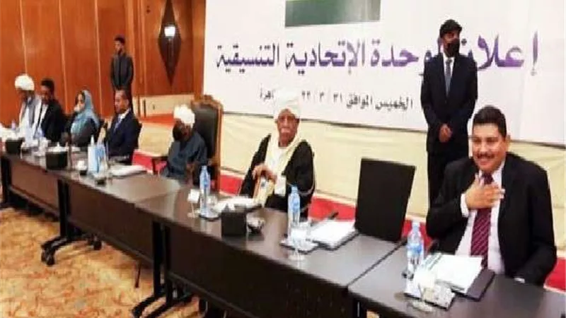 برعاية مصرية.. اجتماع لممثلي الأحزاب والفصائل الاتحادية السودانية في القاهرة