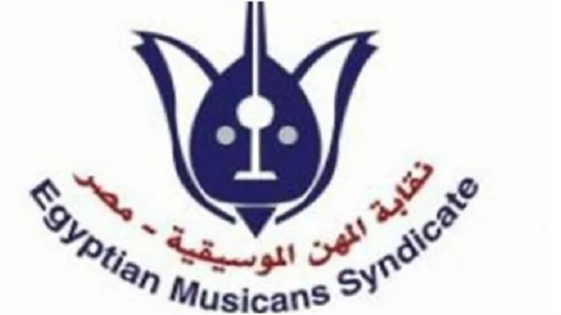 الموسيقيين: مؤدي المهرجانات مسلم متهرب من الخدمة العسكرية