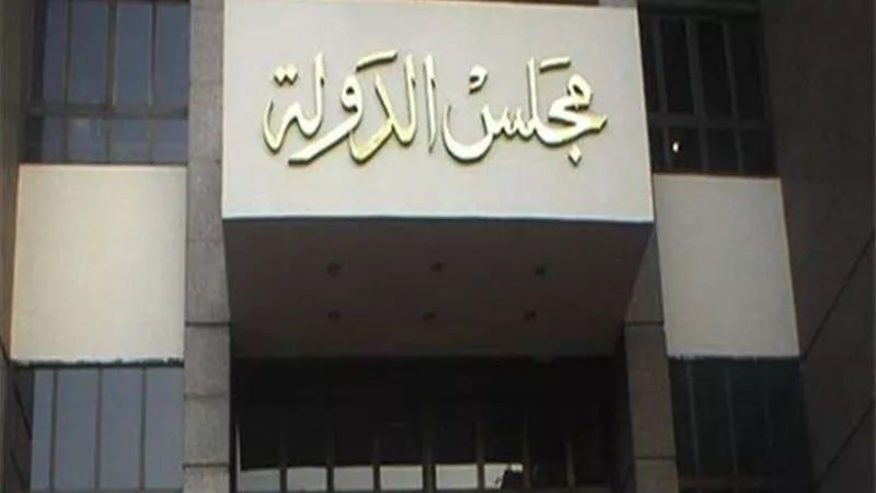بعد قليل.. الحكم في دعوى عدم دستورية قانون إنشاء اتحاد الكتاب