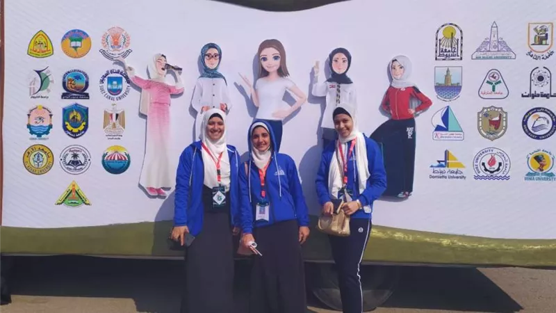 انطلاق فعاليات مسابقات أسبوع فتيات الجامعات الخامس بالفيوم