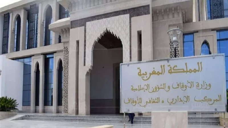 المغرب تعلن الأحد أول أيام شهر رمضان المبارك