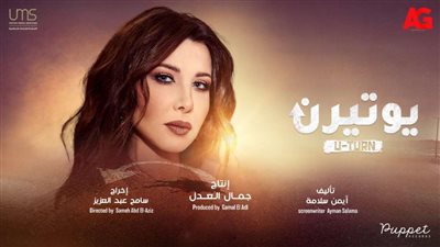 كريم قاسم: بسبب دوري في المسلسل أهلي قاطعوني