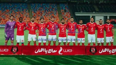 مفاجآت في تشكيل الأهلي لمواجهة الهلال السوداني