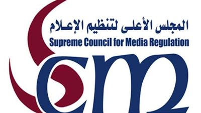 أول تعليق من الأعلى للإعلام على إعلان دايس المثير للجدل