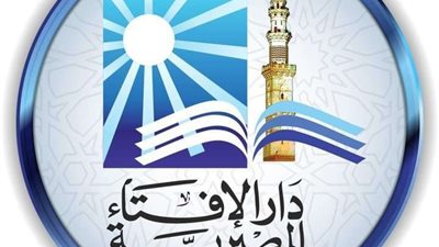 حكم استخدام مستحضرات التجميل أثناء الصوم.. الإفتاء تحسم الجدل