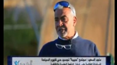 خبير سياحي يكشف تفاصيل أول مدينة للسياحة الزراعية بجنوب سيناء