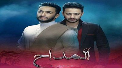 حمادة هلال يحل لغز حلمه في أحداث الحلقة الثالثة من مسلسل 