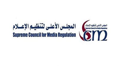 إجراء فوري من المجلس الأعلى للإعلام بشأن مشاهد زنا المحارم فى مسلسل دنيا تانية