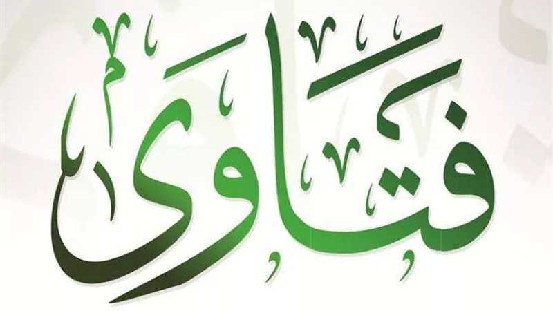 صيام النساء من غير ارتداء الحجاب صحيح.. الأزهر يوضح