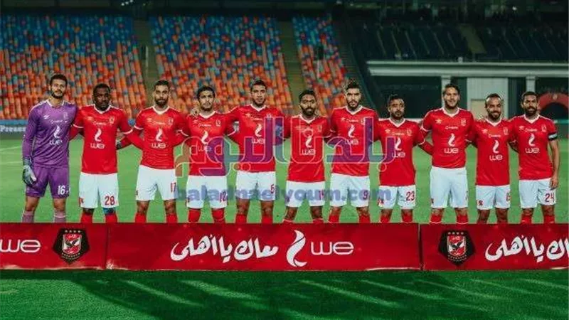 مفاجآت في تشكيل الأهلي لمواجهة الهلال السوداني