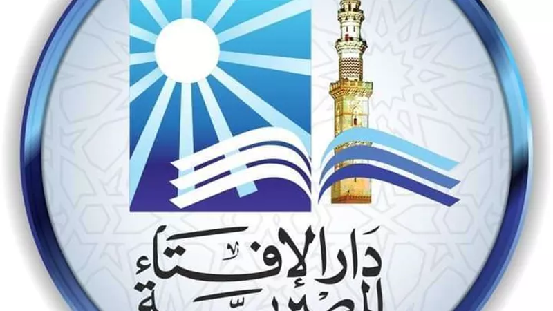 حكم استخدام مستحضرات التجميل أثناء الصوم.. الإفتاء تحسم الجدل