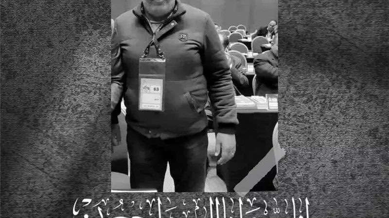 اتحاد الكرة ينعى خالد شيتا رئيس نادي أبو تيج