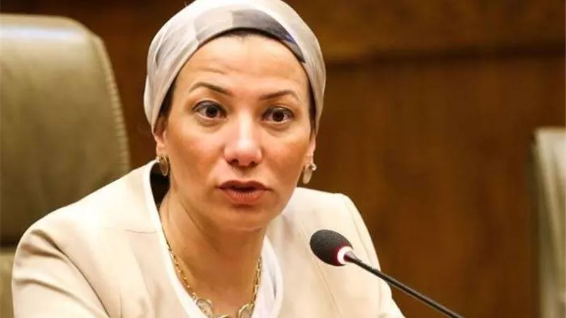 وزيرة البيئة: توقيع بروتوكولي تعاون مع وزارة الزراعة ومحافظة القليوبية