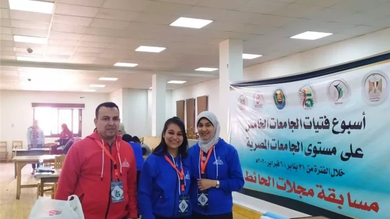 فوز فريق كرة السلة بجامعة عين شمس بأسبوع فتيات الجامعات الخامس