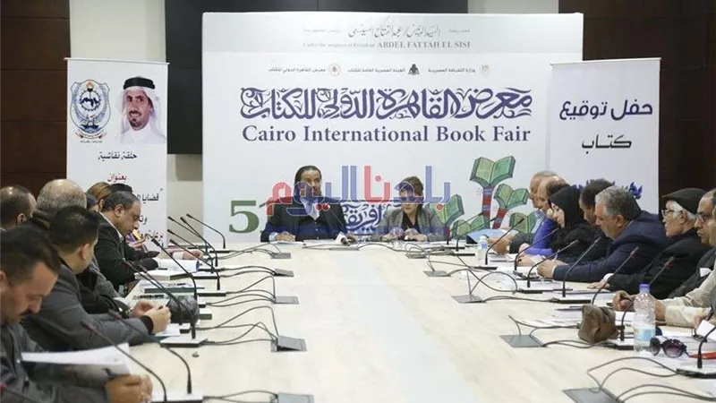 منظمة الوحدة العربية تنظم ندوة تثقيفية بعنوان 