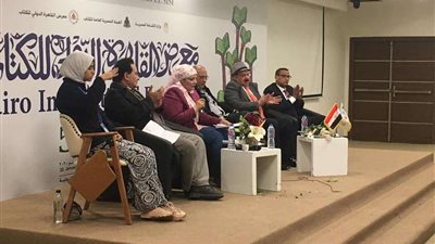 توقيع كتاب 